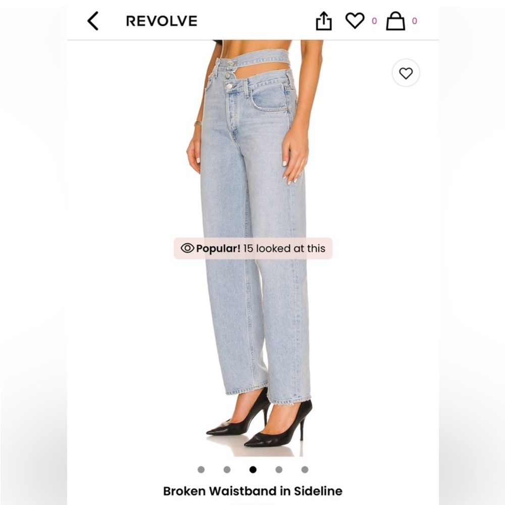 Agolde Broken Waist - Size 26